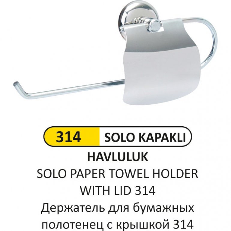 0314 KAPAKLI SOLO HAVLULUK