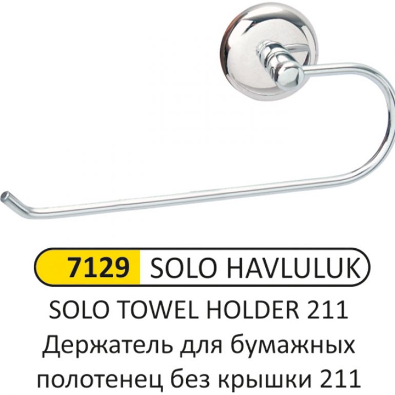 7129 SOLO HAVLULUK