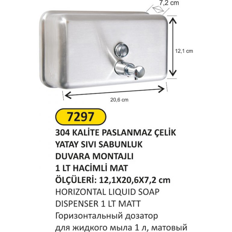 7297 304 KALİTE PASLANMAZ ÇELİK 1 LT YATAY Sıvı SABUNLUK