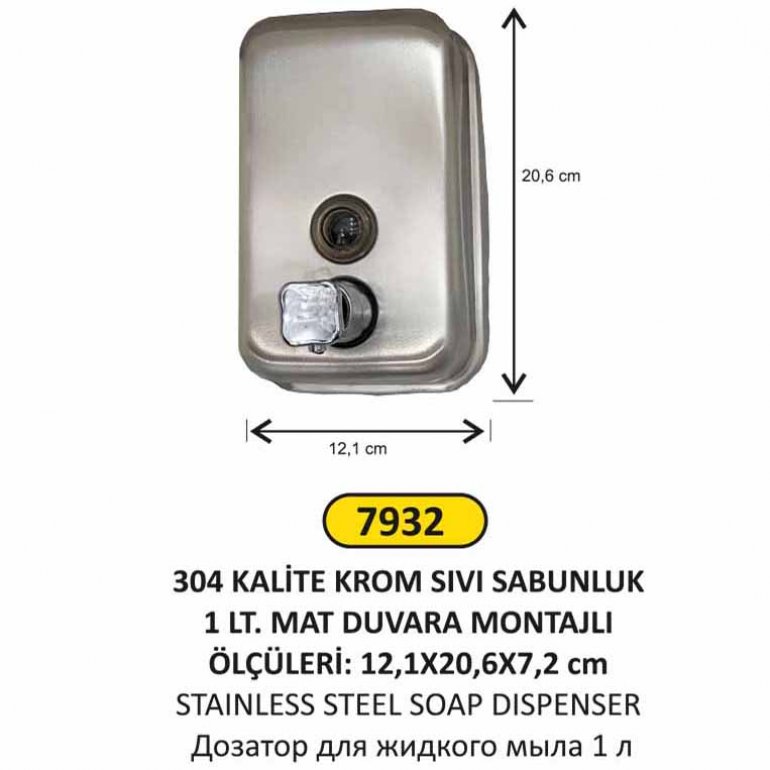 7932 Paslanmaz Sıvı Sabunluk 1 lt  (304 KALİTE KROM)