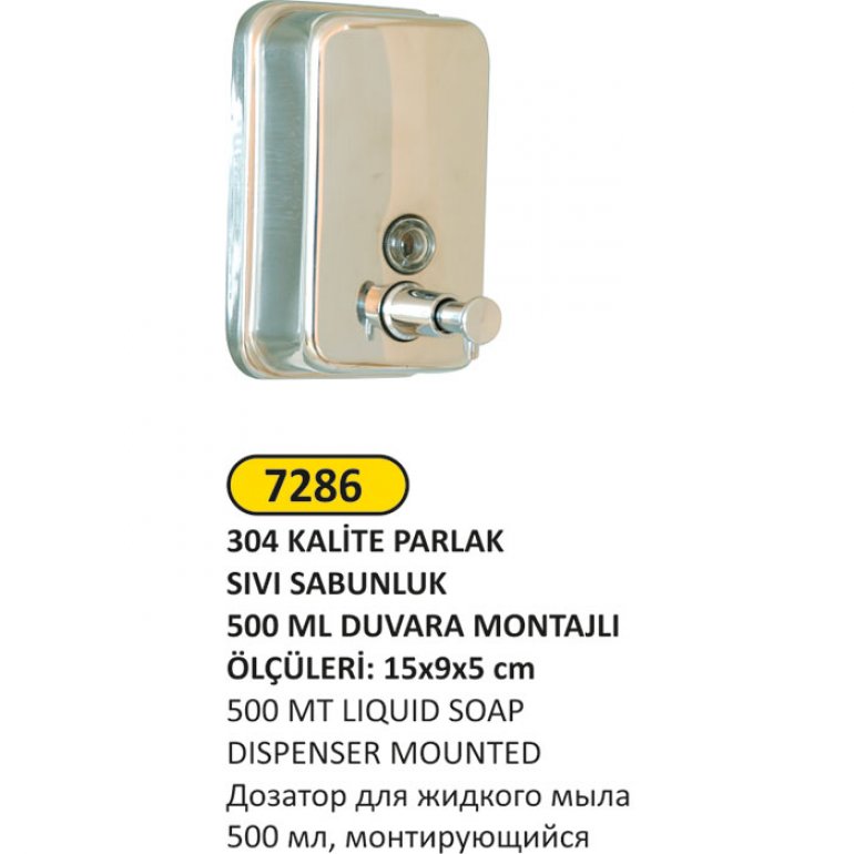 7286 304 KALİTE PARLAK PASLANMAZ 500ML Sıvı SABUNLUK