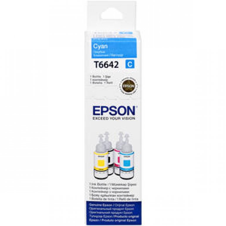 Epson T6642 Mavi (Cyan) Kartuş