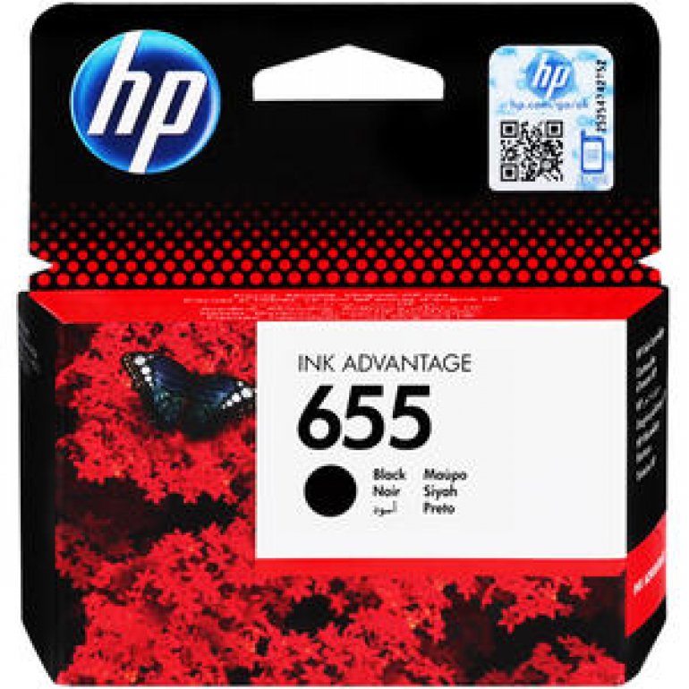 HP 655 Siyah (Black) Kartuş CZ109AE