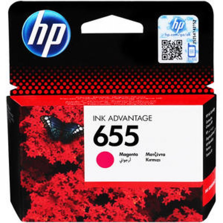 HP 655 Kırmızı Mürekkep Kartuşu (CZ111AE)