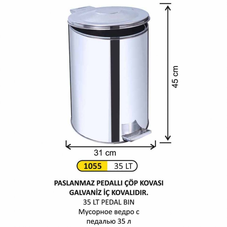 1055 PASLANMAZ PEDALLI ÇÖP KOVASI 35 LT GALVANİZ İÇ KOVALI